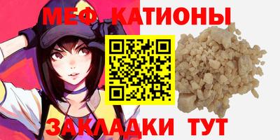 ECSTASY Кинель
