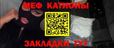 гидропоника Кингисепп