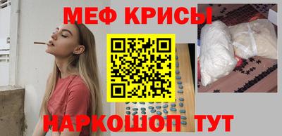 альфа пвп Камышлов
