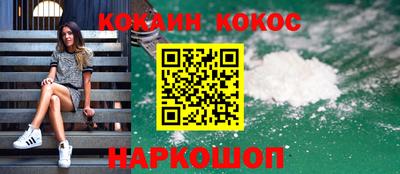 амф Кимры