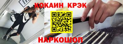 гидропоника Кингисепп