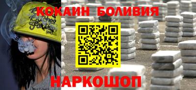 амф Кимры