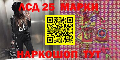 амф Кимры