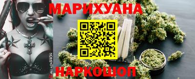 амф Кимры