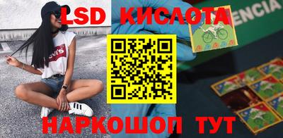 амф Кимры