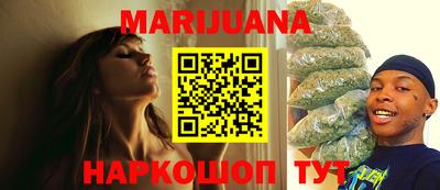 амф Кимры