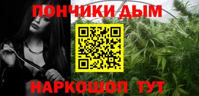 гидропоника Кингисепп