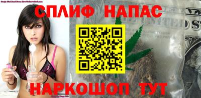 ECSTASY Кинель