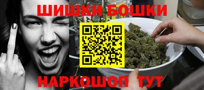 альфа пвп Камышлов