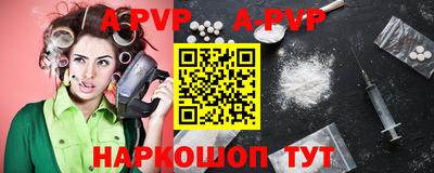 амф Кимры