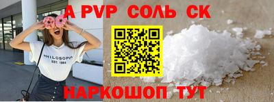 гидропоника Кингисепп