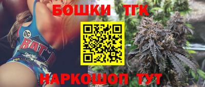 амф Кимры