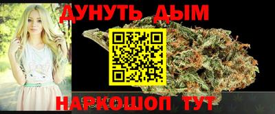 ECSTASY Кинель