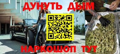 амф Кимры