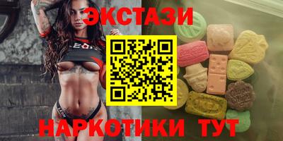 амф Кимры