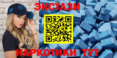 амф Кимры