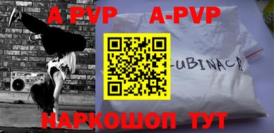 гидропоника Кингисепп