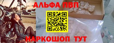 ECSTASY Кинель