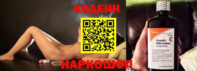 ECSTASY Кинель