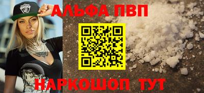 гидропоника Кингисепп