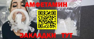 гидропоника Кингисепп