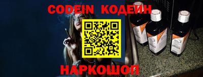 гидропоника Кингисепп