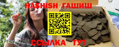 ECSTASY Кинель
