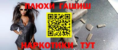 амф Кимры
