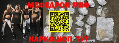 ECSTASY Кинель