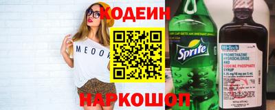гидропоника Кингисепп
