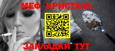 ECSTASY Кинель