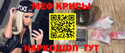 ECSTASY Кинель