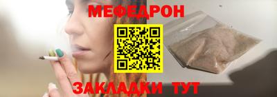ECSTASY Кинель